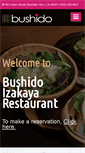 Mobile Screenshot of bushidoizakaya.com